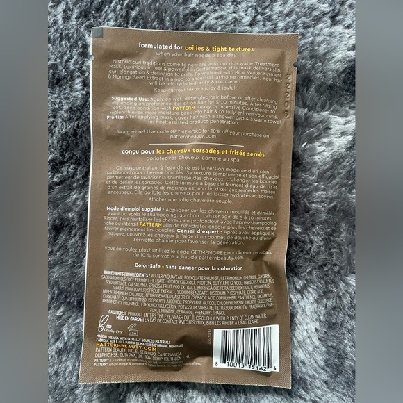 New Pattern treatment mask - Picture 2 of 2